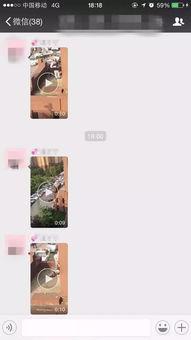 小区事件爆料视频,真相背后引人深思 第1张 小区事件爆料视频,真相背后引人深思 第1张