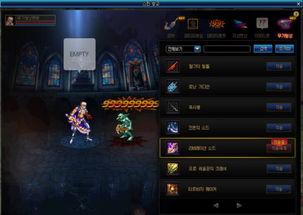 dnf韩服最新副本爆料,挑战极限，勇闯未知领域