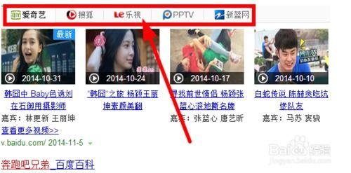 巴弟直播爆料视频大全,揭秘热门视频背后的精彩故事